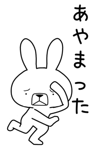 334250343