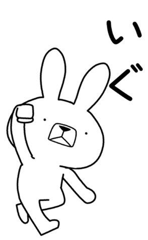 334250344