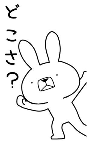 334250361