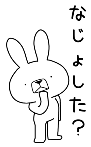 334250363