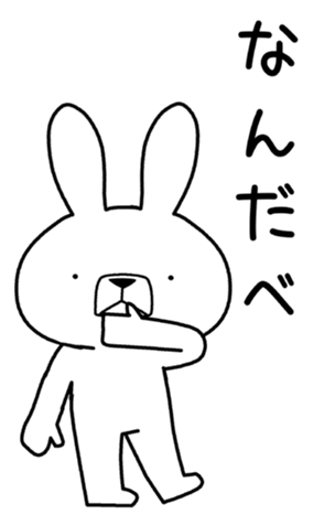 334250365