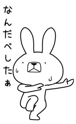 334250366
