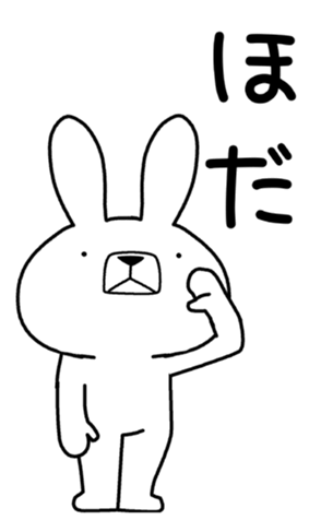 334250369