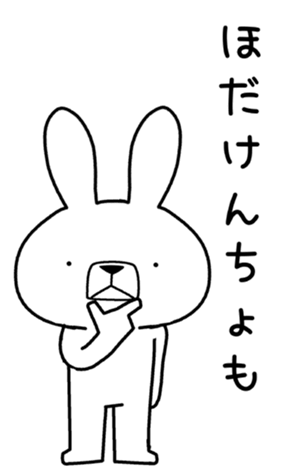 334250370