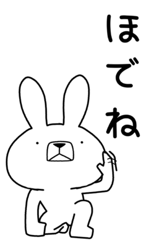 334250371