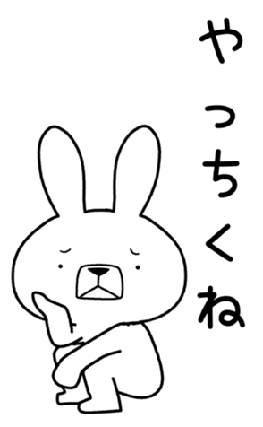 334250374
