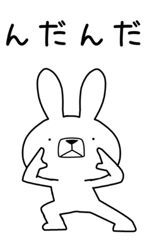 334250379