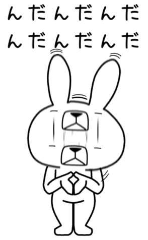 334250380
