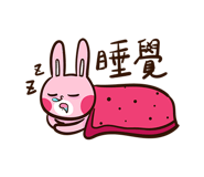 334251658