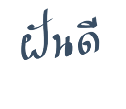 334257611