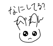 334294951