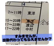 334296249