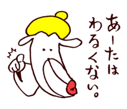 3342968