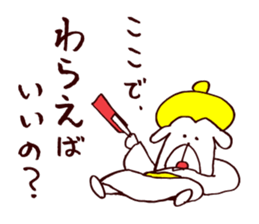 3342987