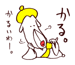 3342992