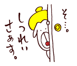 3343042