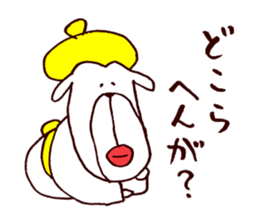 3343049