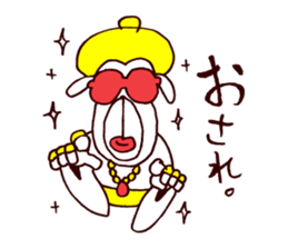 3343054