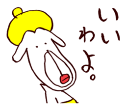 3343059