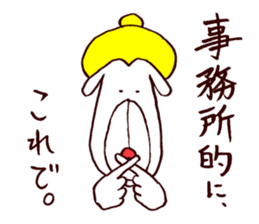 3343061