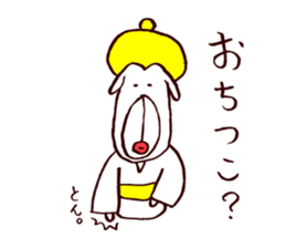 3343065