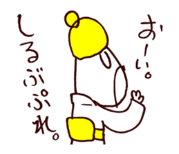 3343070