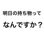 334314638