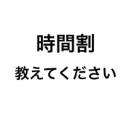 334314639