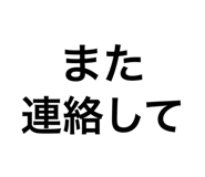 334314640