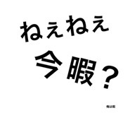334314642