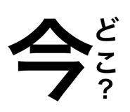 334314643