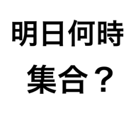 334314644