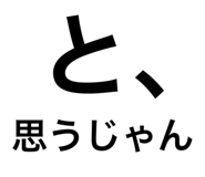 334314647