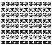334314648