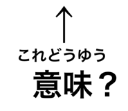 334314649