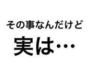 334314650