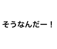 334314652