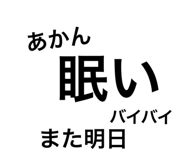334314653