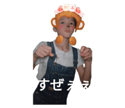334315874
