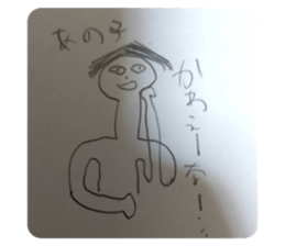 334317731
