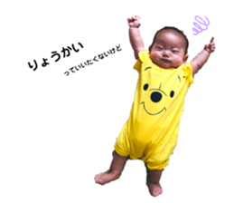 334320682