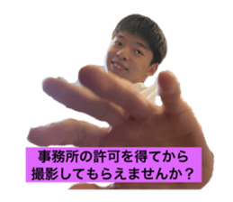 334321070