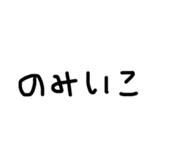 334322984