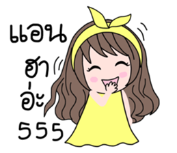 33434148