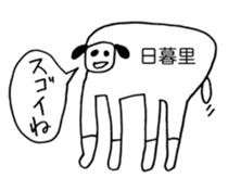 334344207