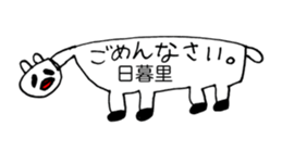 334344217