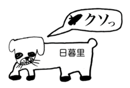334344231