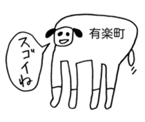 334344303