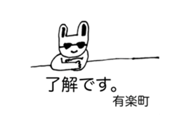 334344307