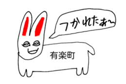 334344329
